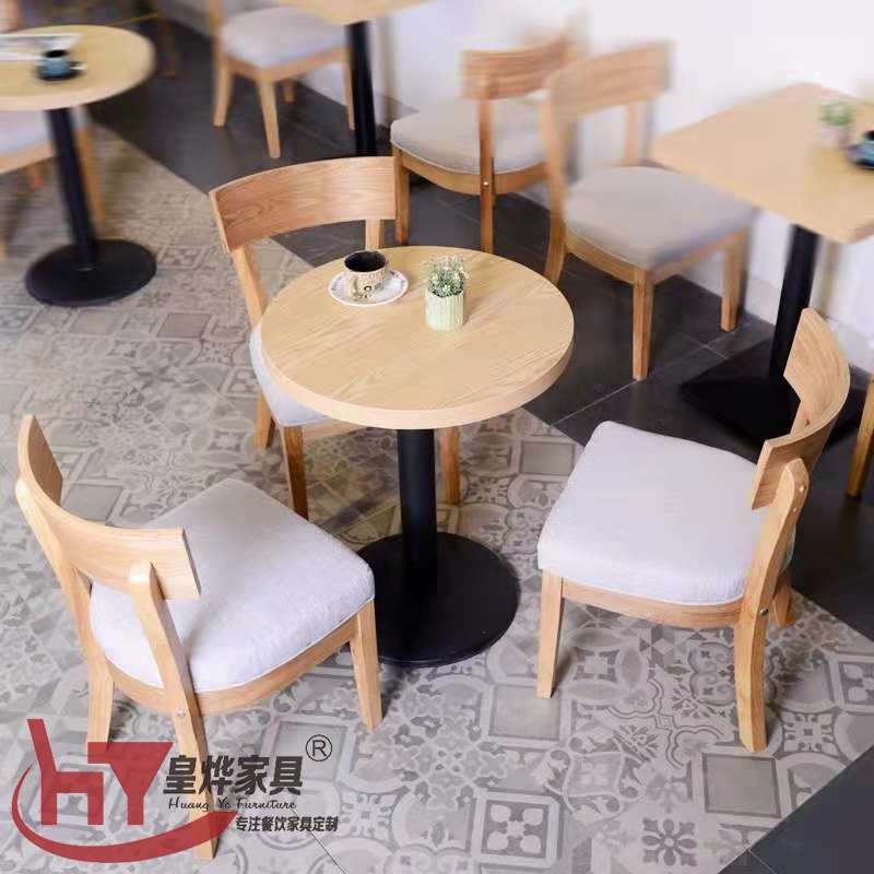 餐饮桌椅