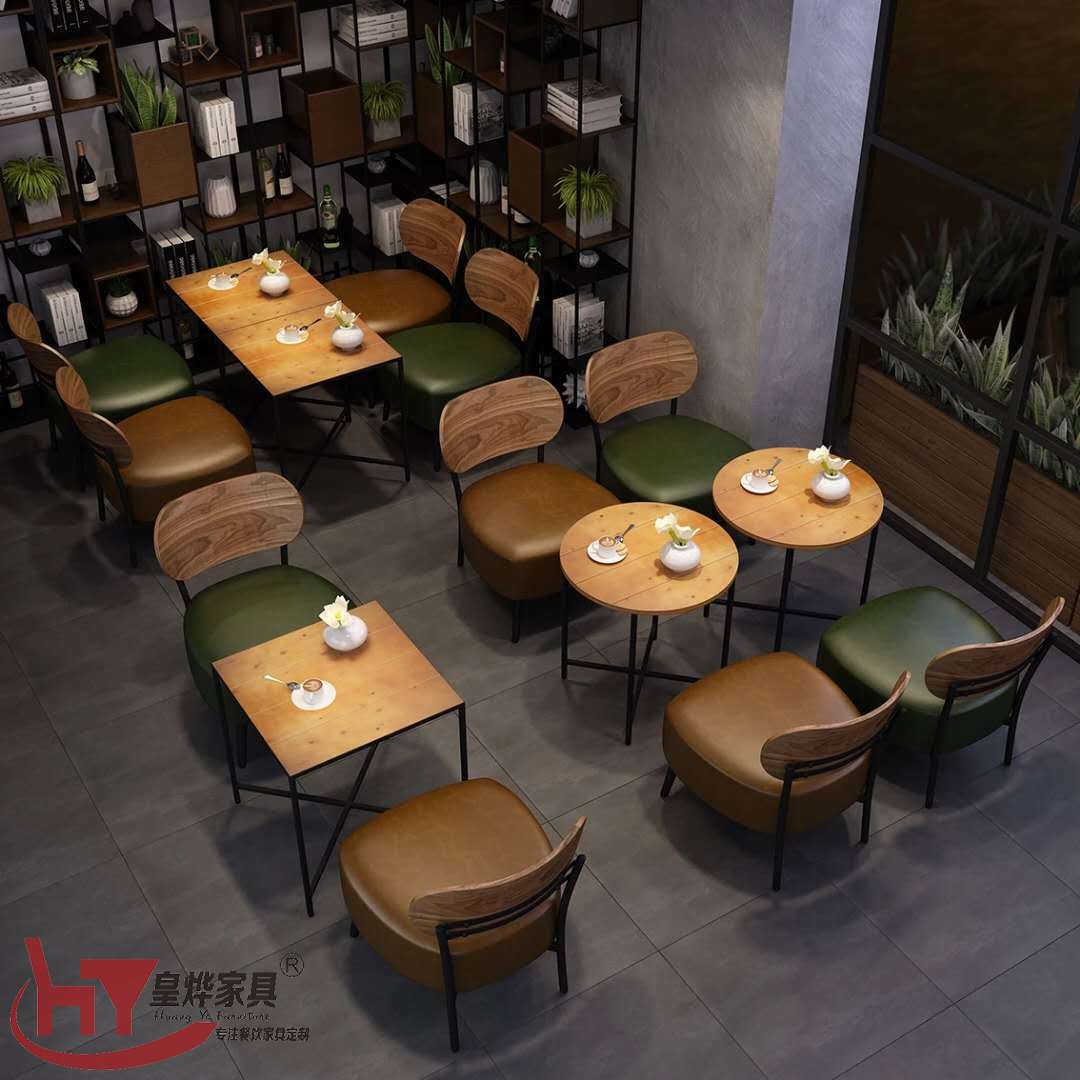 咖啡厅桌椅