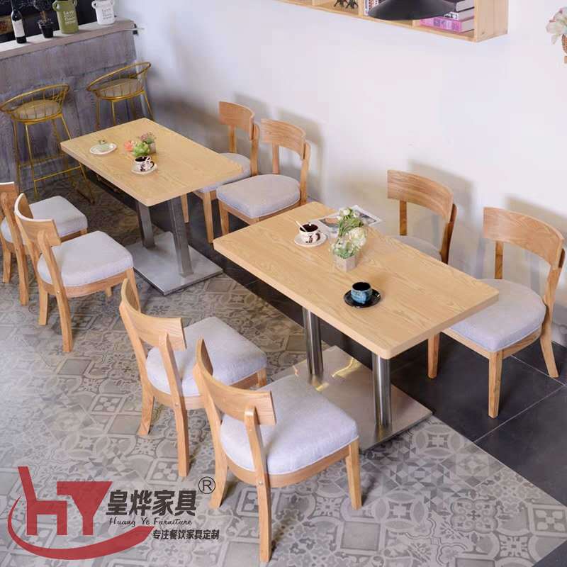餐饮桌椅定制