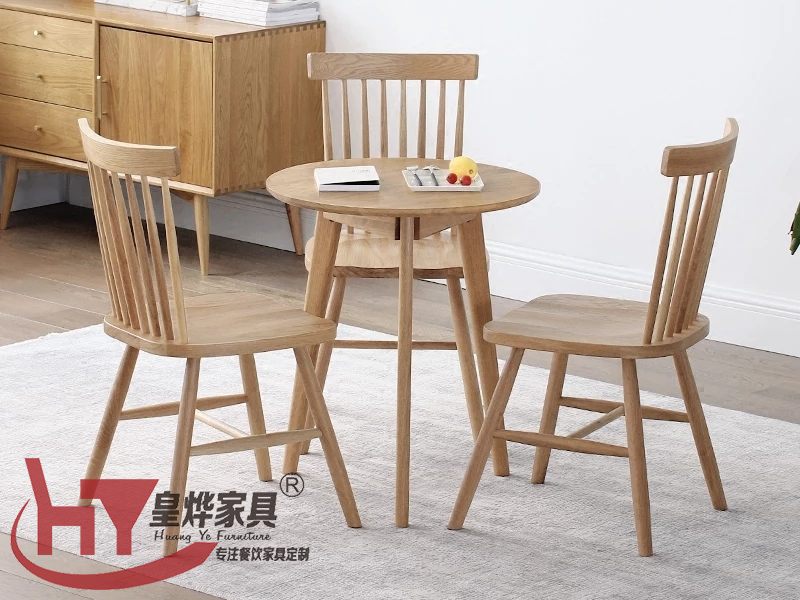 餐厅桌椅组合