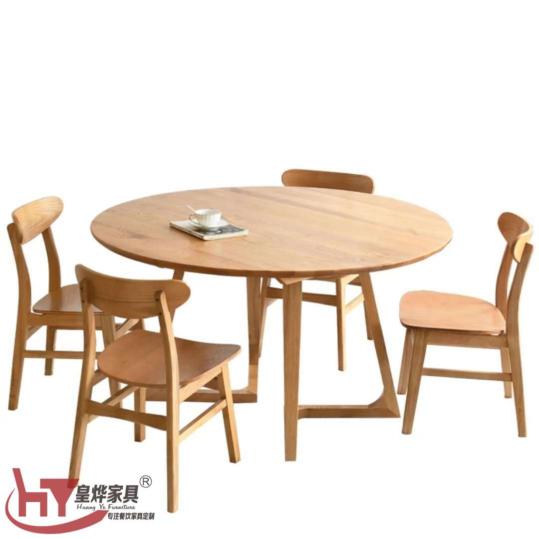 餐桌椅组合