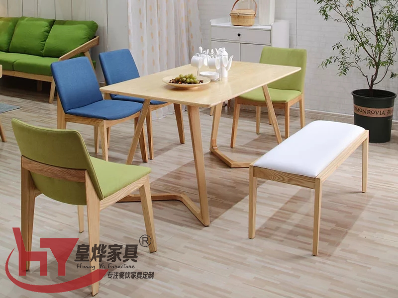 实木北欧餐桌椅组合