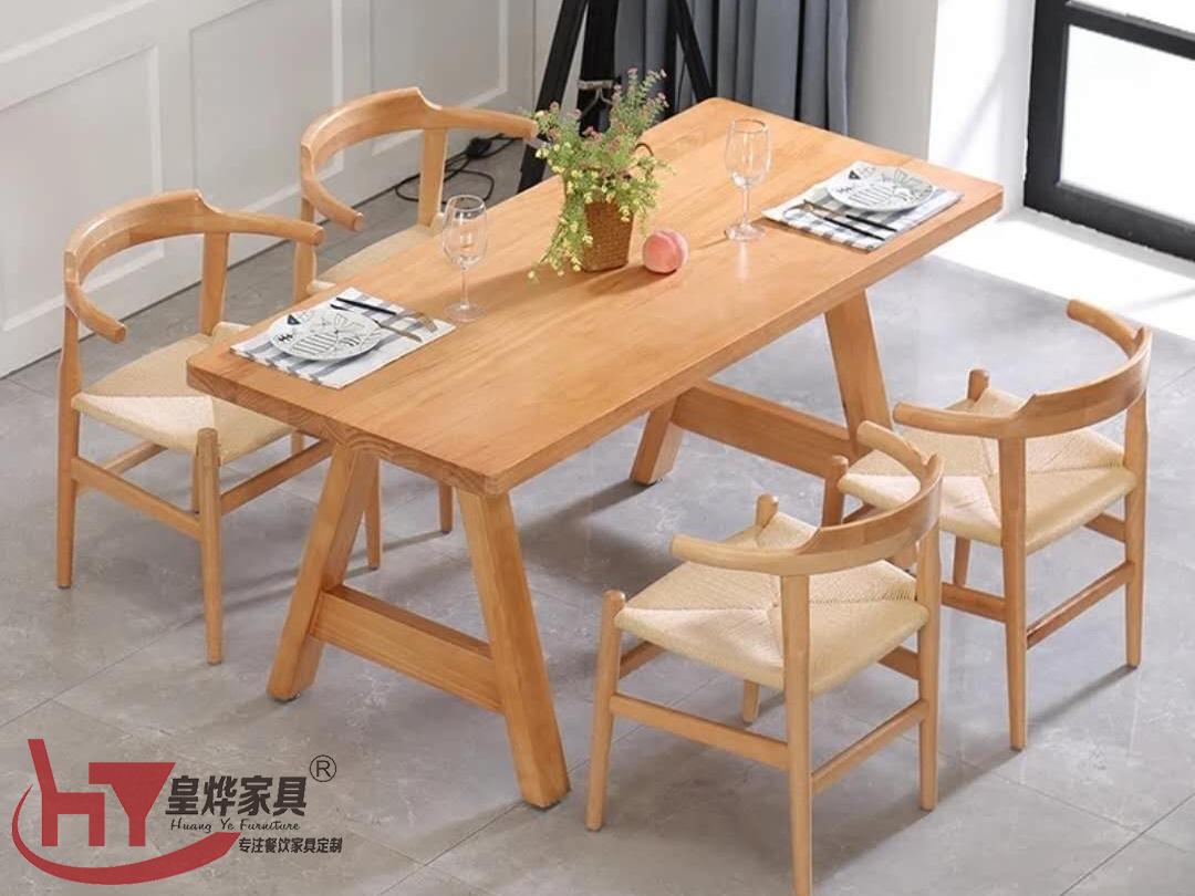 实木北欧餐桌椅组合