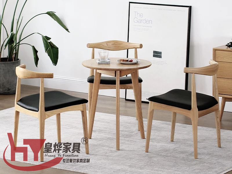 餐厅桌椅组合
