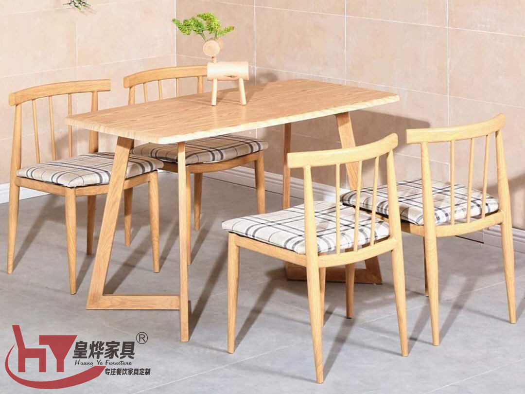 实木北欧餐桌椅组合