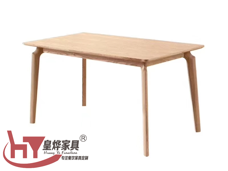 实木北欧餐桌椅组合