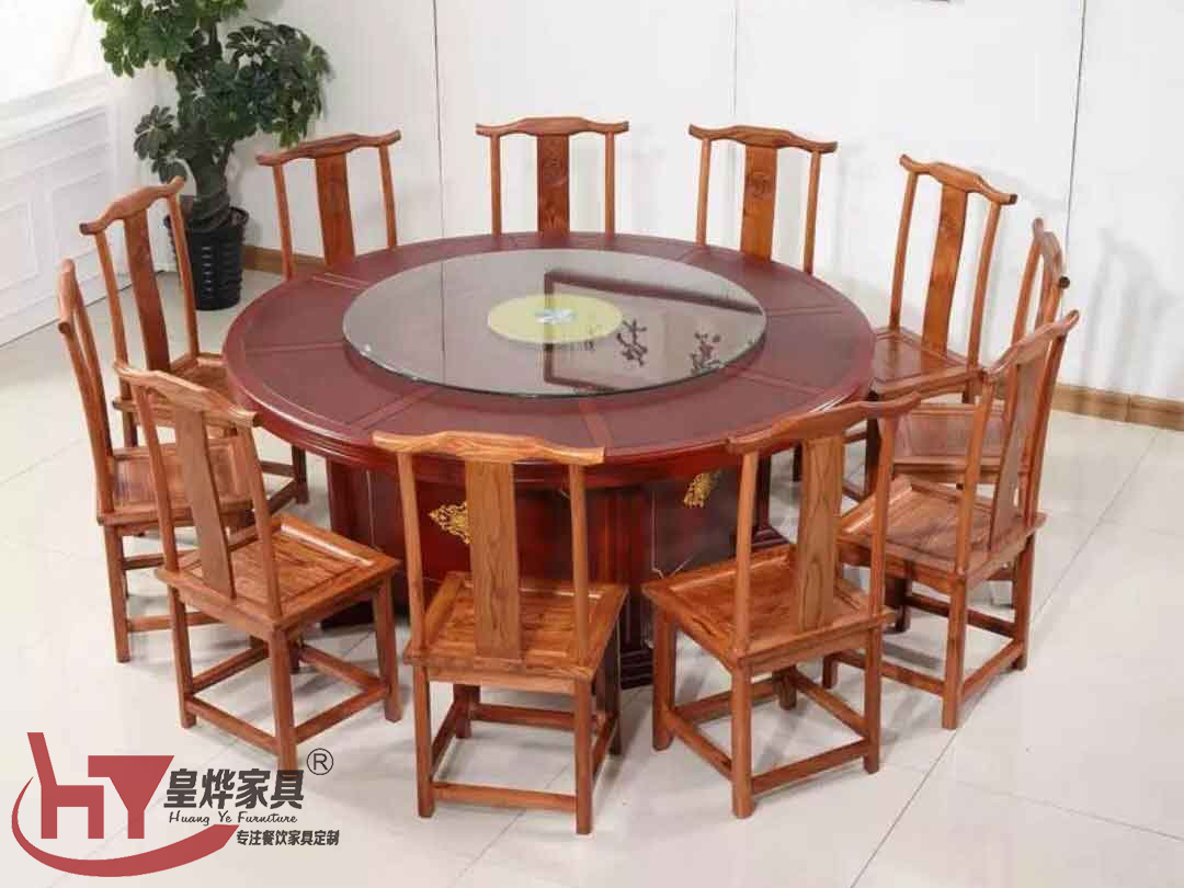 电动大圆桌餐桌椅组合