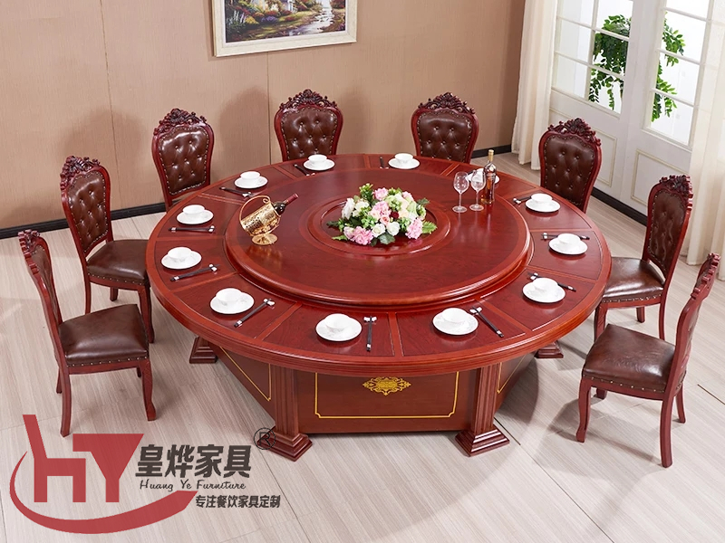 电动大圆桌餐桌椅组合