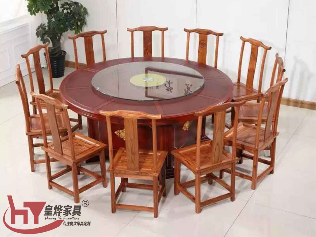 酒店大圆桌餐桌,中式圆餐桌,电动转盘饭店圆桌椅组合