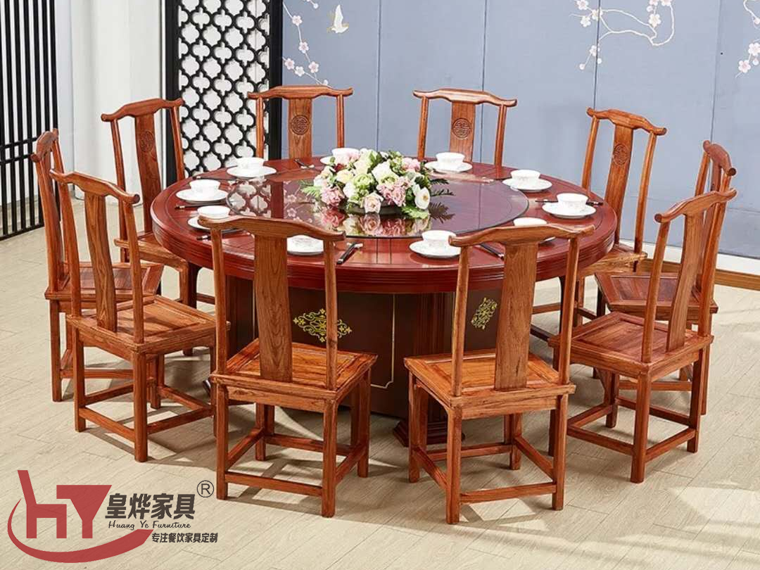 电动大圆桌餐桌椅组合