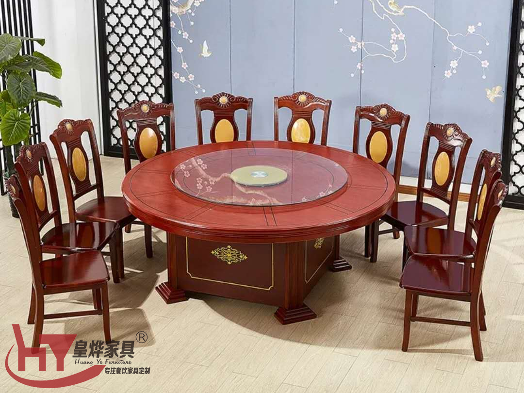 电动大圆桌餐桌椅组合