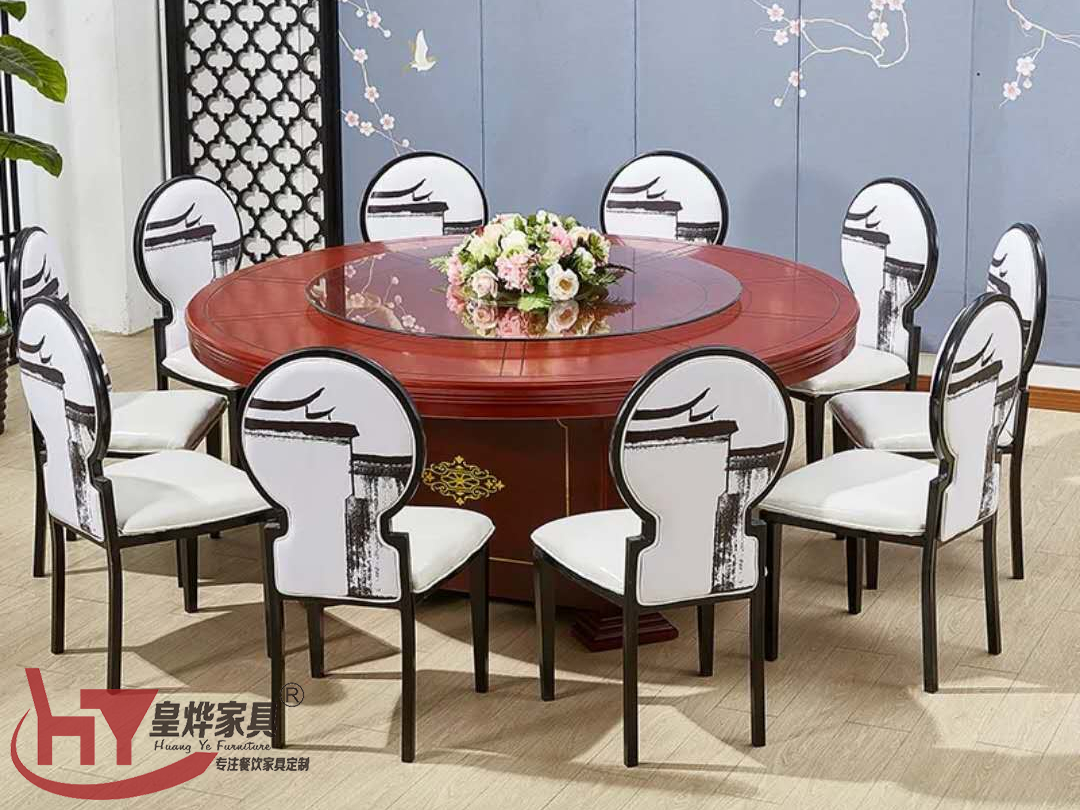 电动大圆桌餐桌椅组合