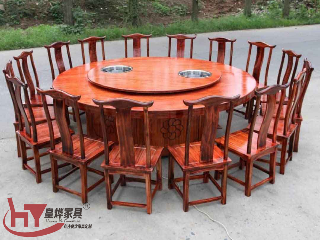 电动大圆桌餐桌椅组合