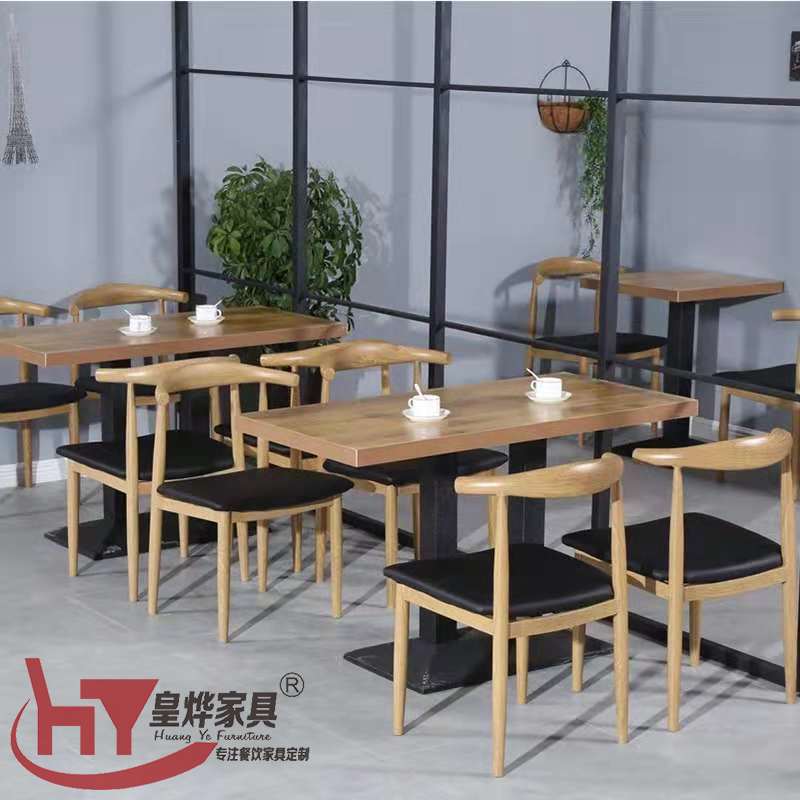餐厅家具