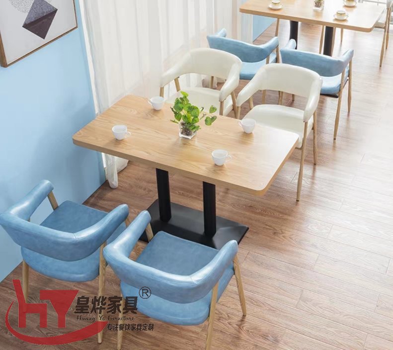 西餐厅家具