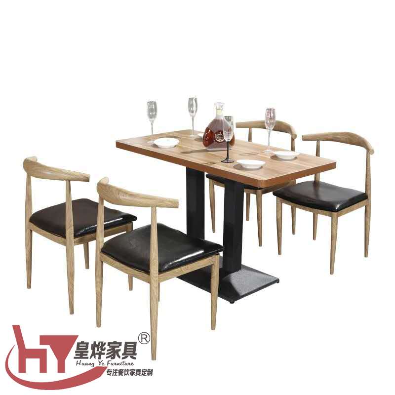 批发快餐厅桌椅