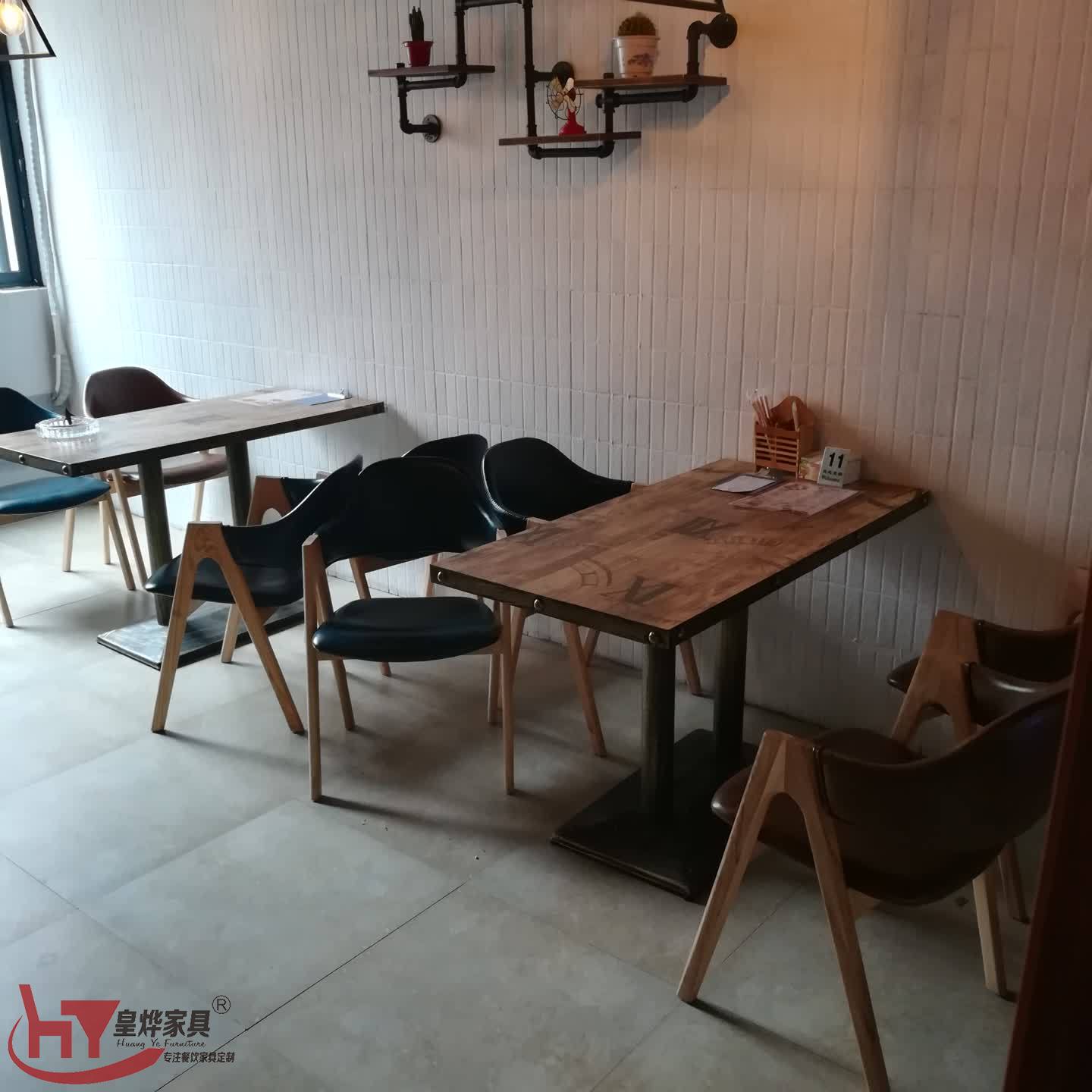 湘菜馆餐桌椅