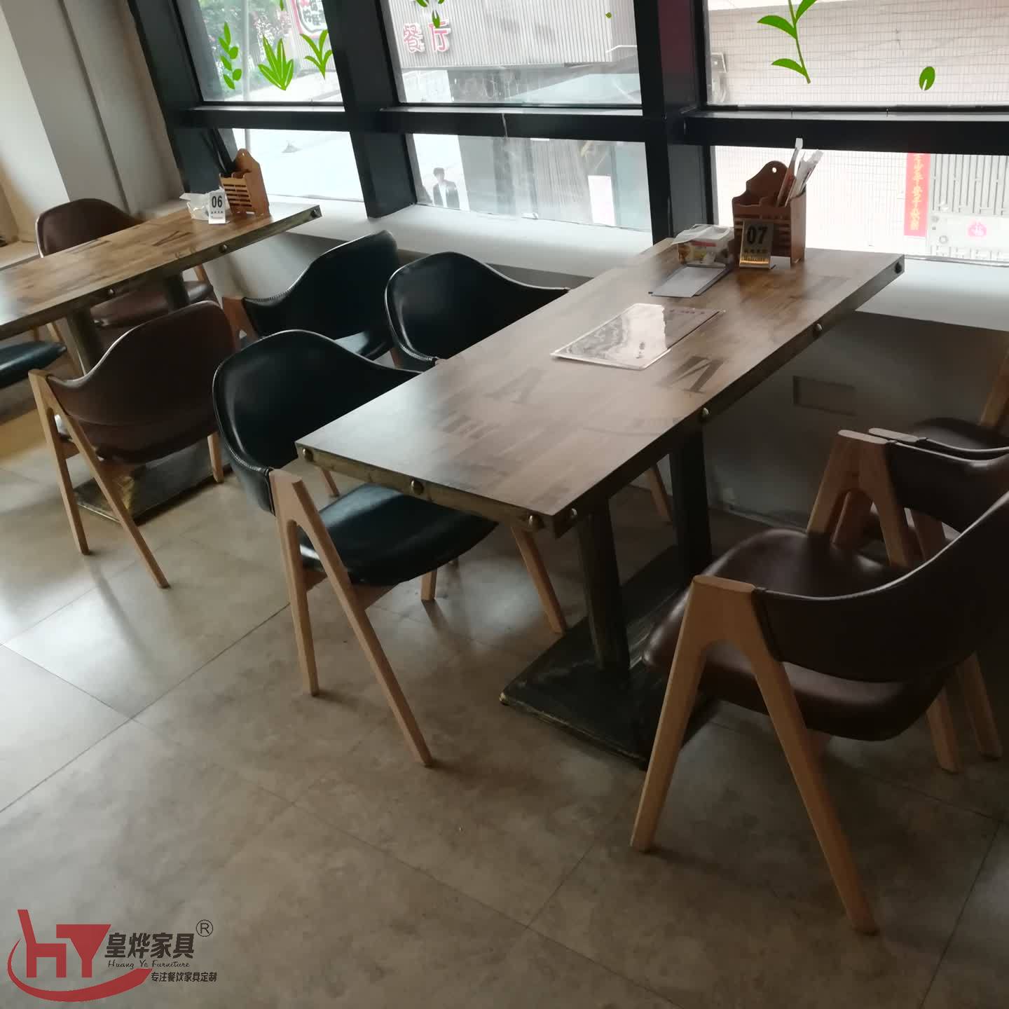 湘菜馆餐桌椅