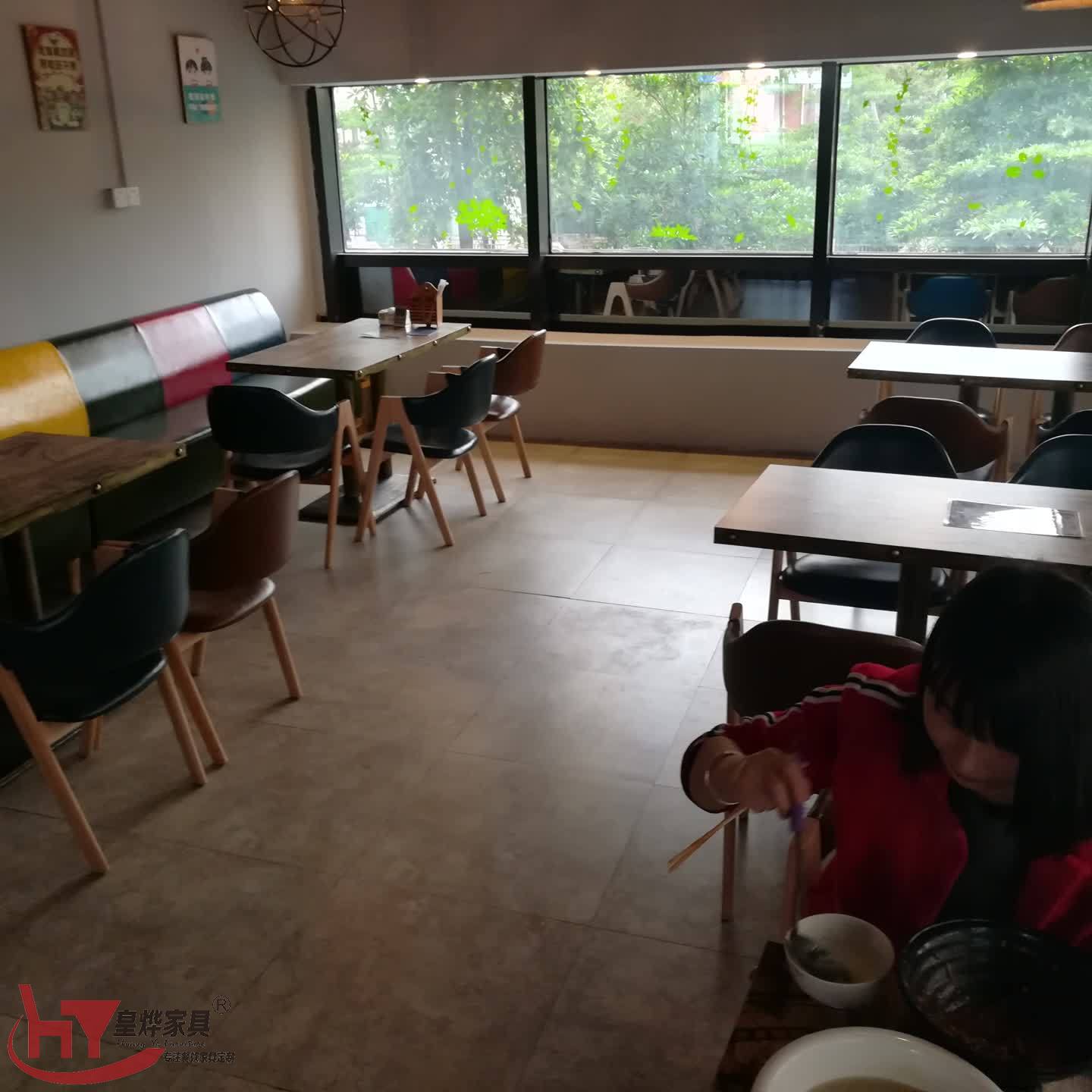 湘菜馆餐桌椅