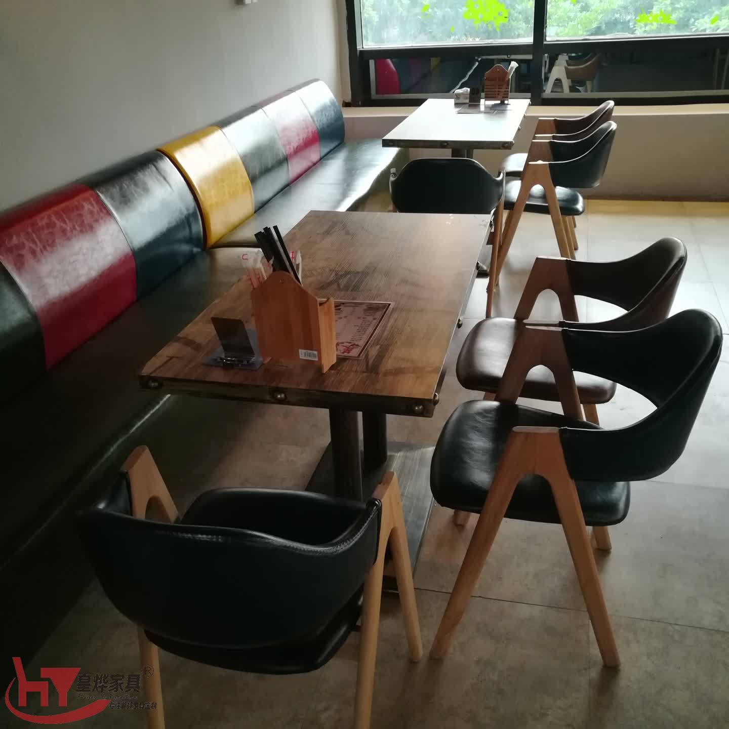 湘菜馆餐桌椅
