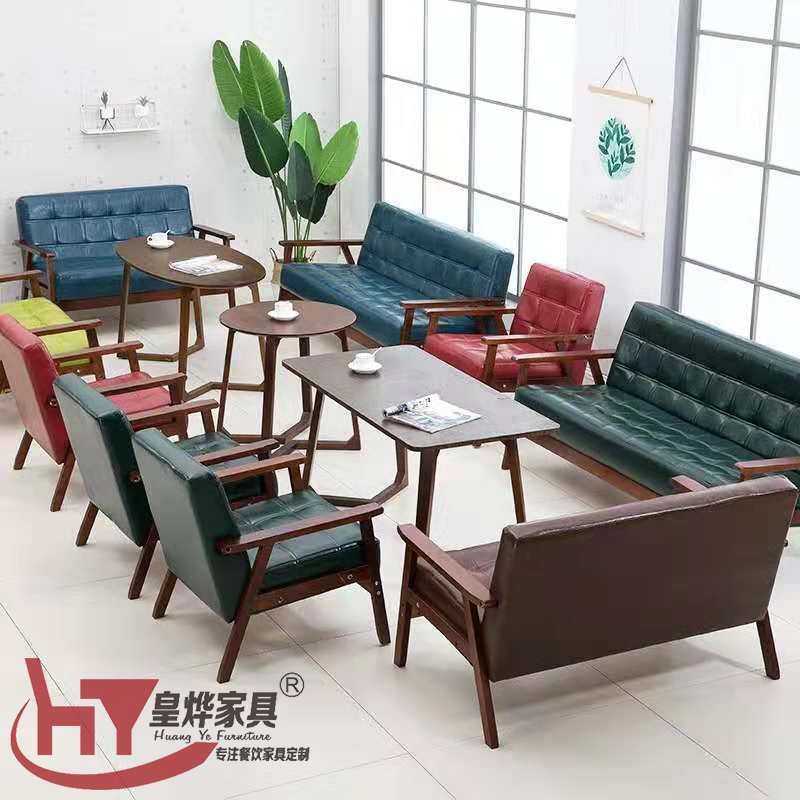 休闲真皮沙发
