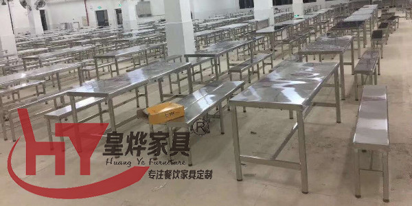 学校食堂餐桌椅