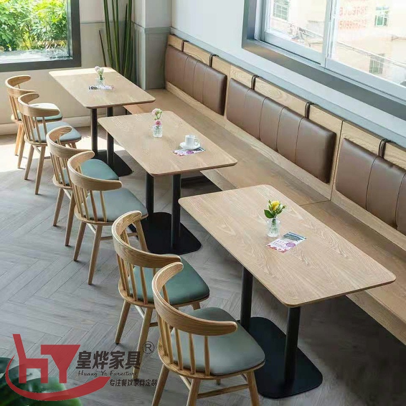 时尚餐饮桌椅