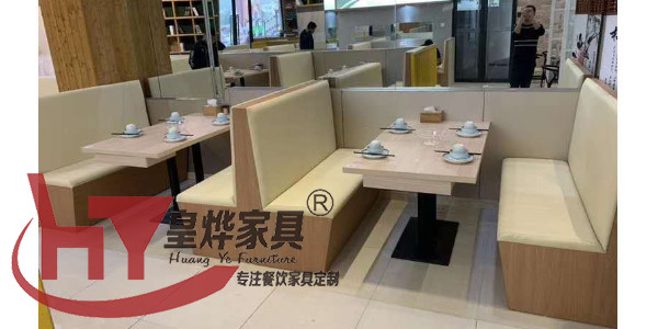 面馆桌椅