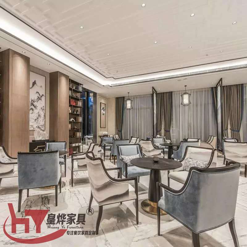 批发酒店桌椅