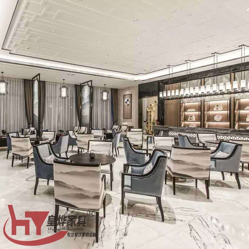 批发酒店桌椅