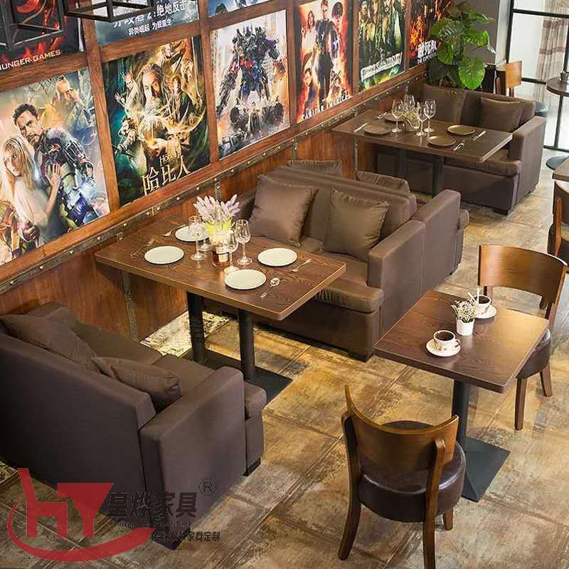 餐厅桌椅
