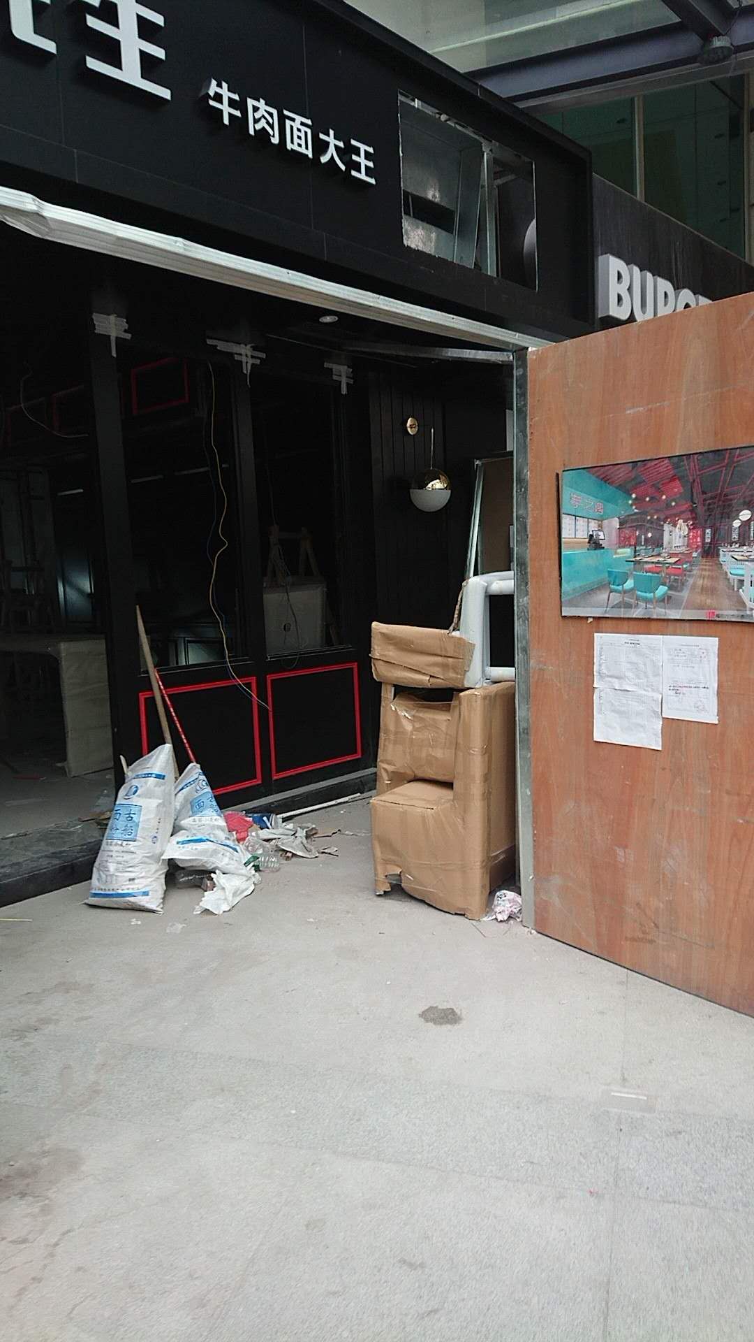 连锁店桌椅