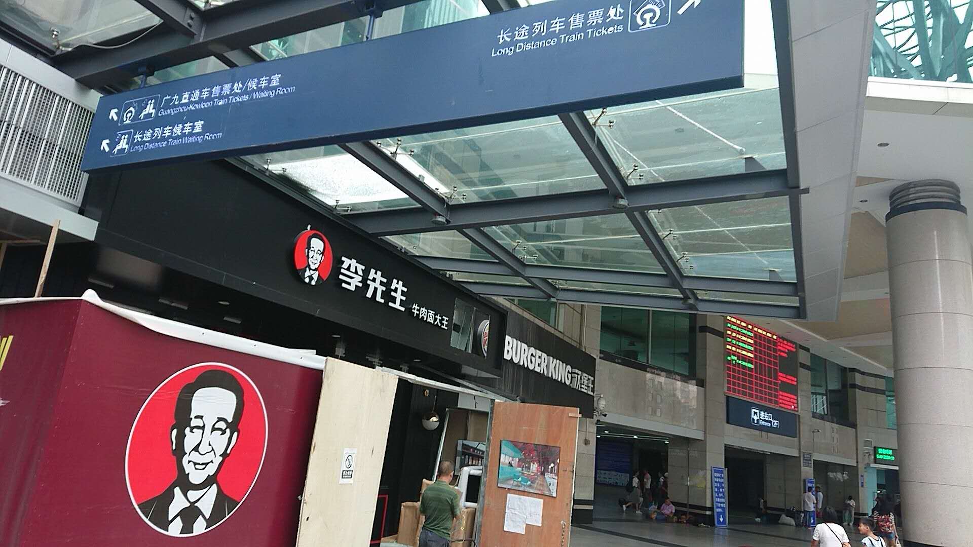 连锁店桌椅