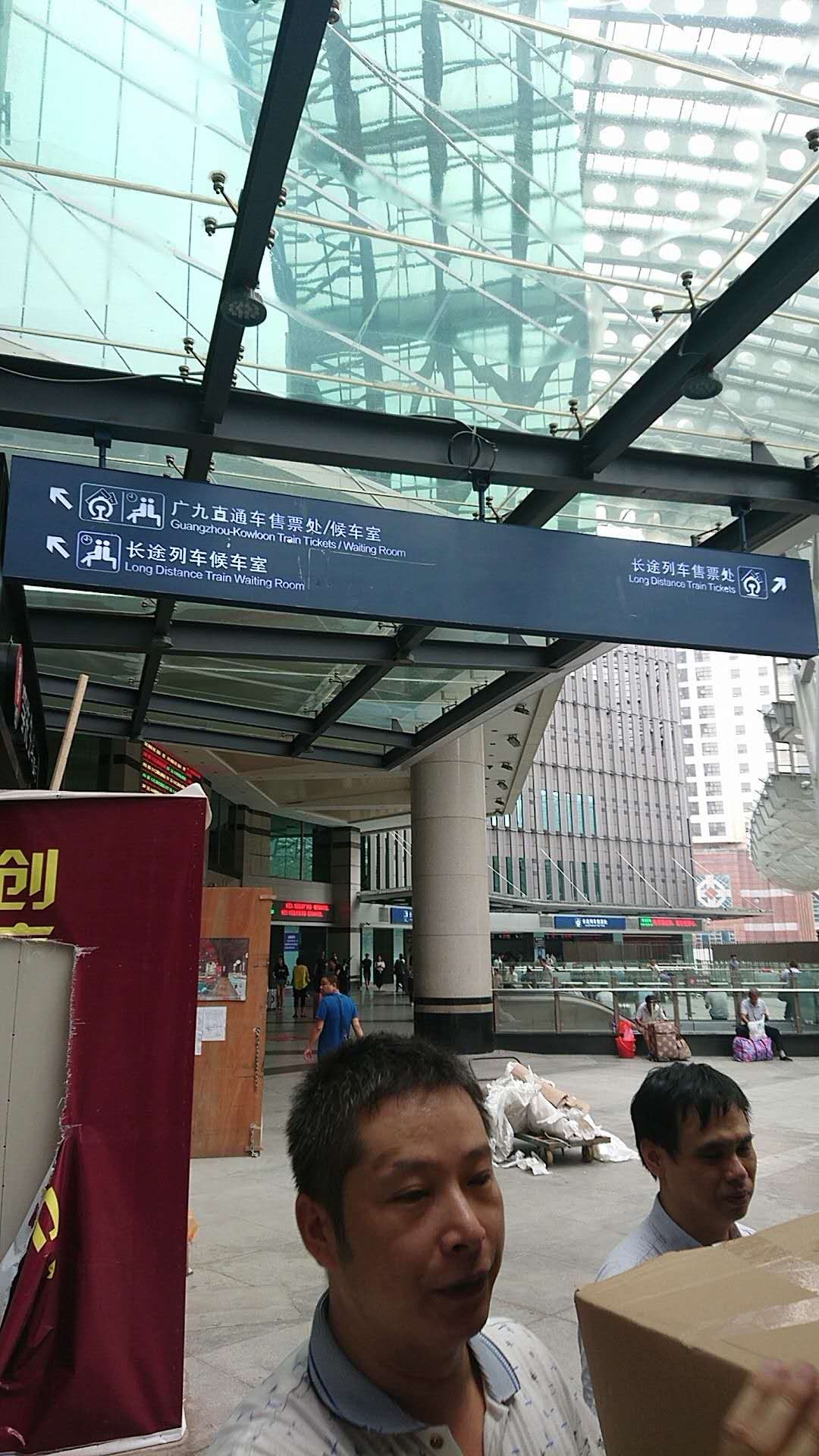 连锁店桌椅