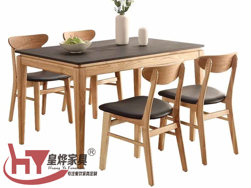 火烧石餐桌椅组合