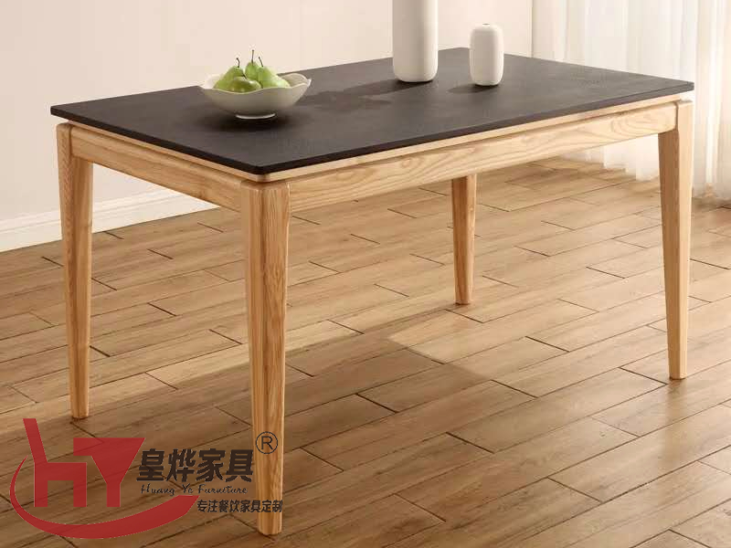 火烧石餐桌椅组合