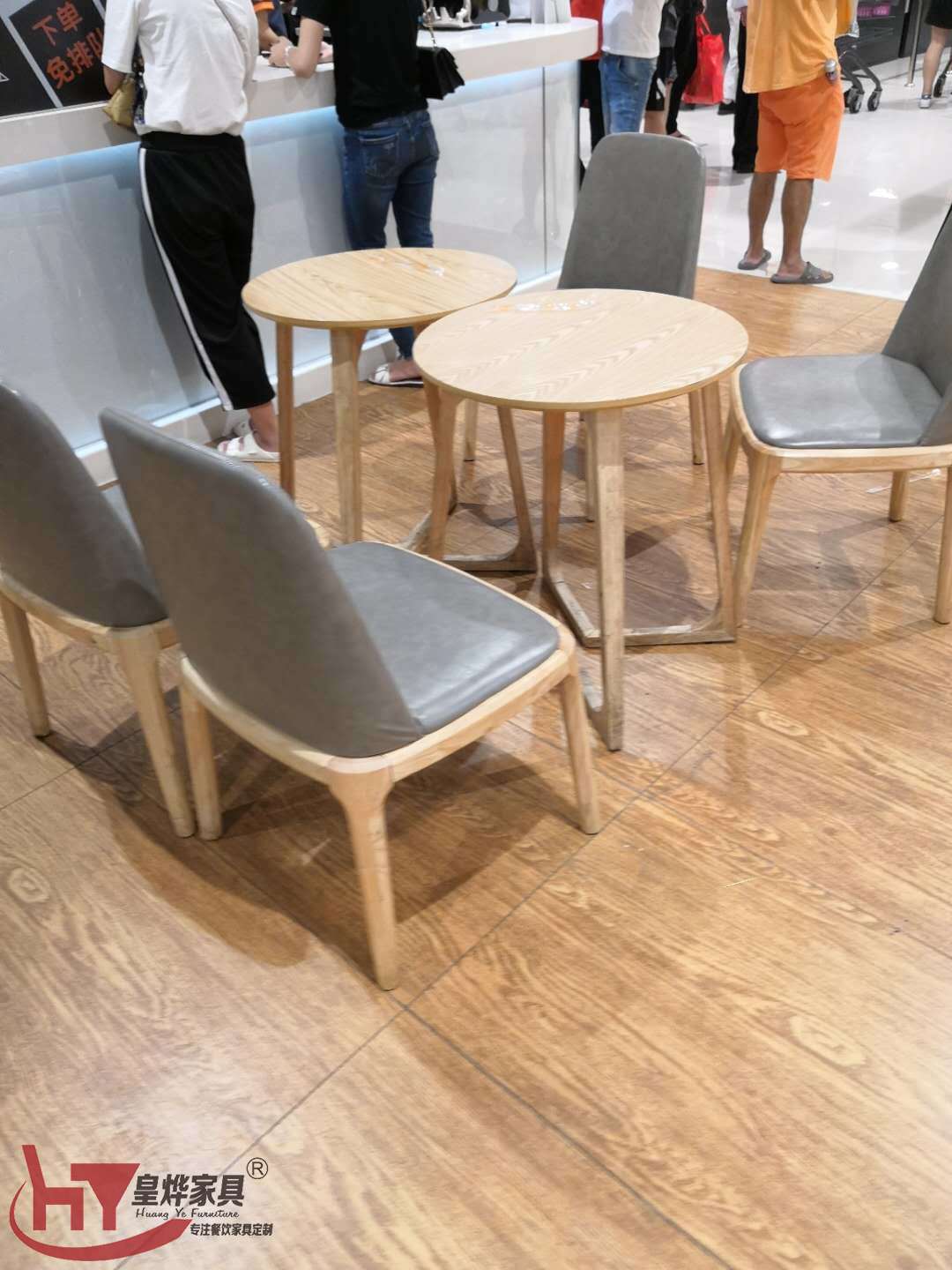 奶茶店餐桌椅