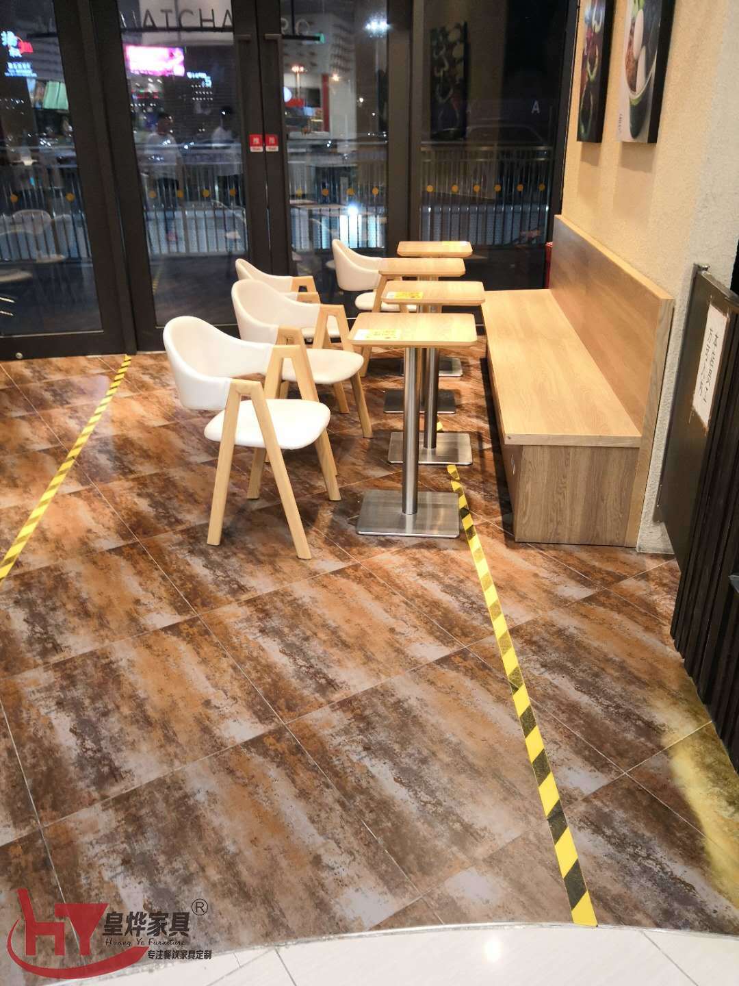 奶茶店餐桌椅