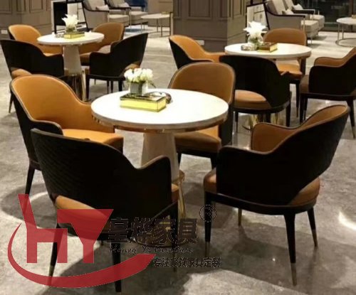 酒店桌椅定制厂家