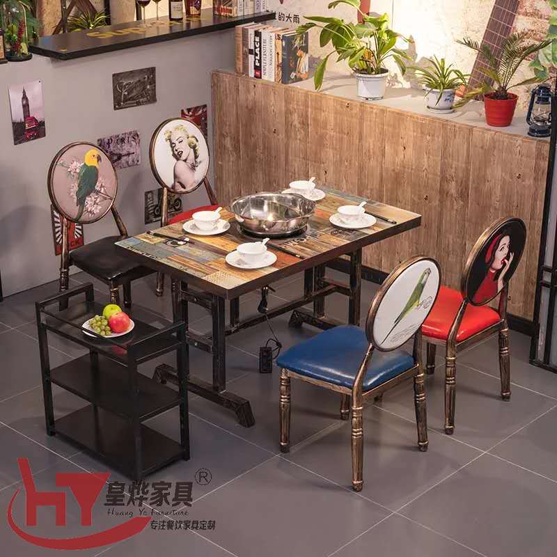 火锅桌椅定制