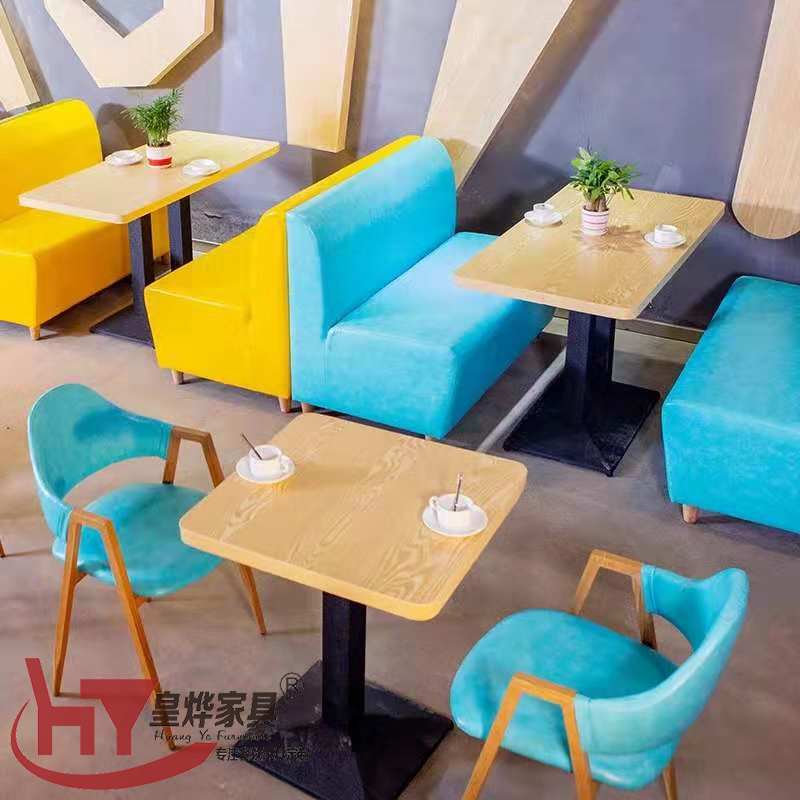 餐厅卡座沙发