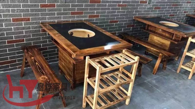 实木火锅餐桌
