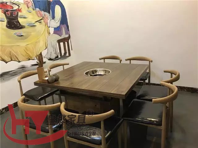 实木火锅餐桌