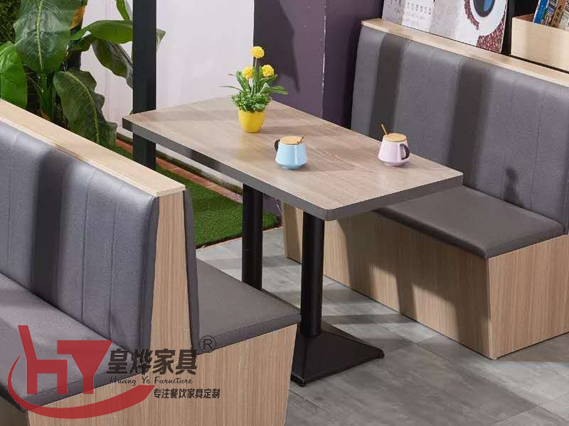 咖啡厅卡座沙发