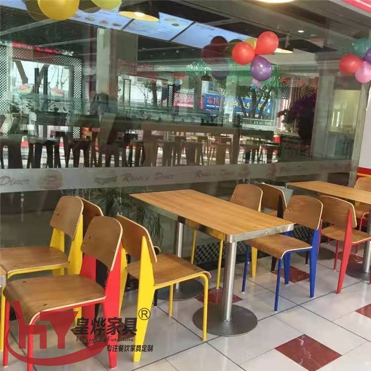 快餐店桌椅