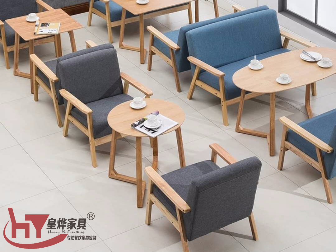 休闲洽谈桌椅组合