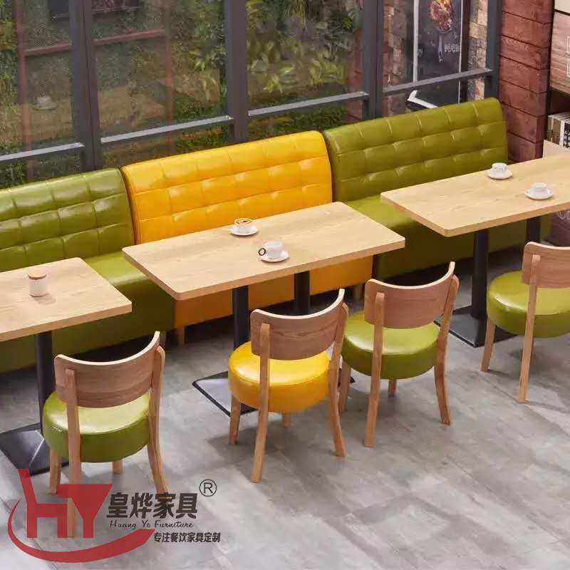 西餐厅桌椅