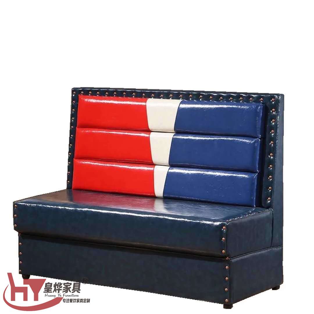 西餐厅沙发