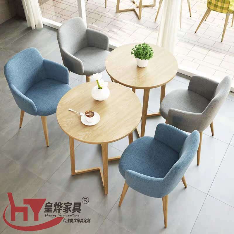 餐饮家具