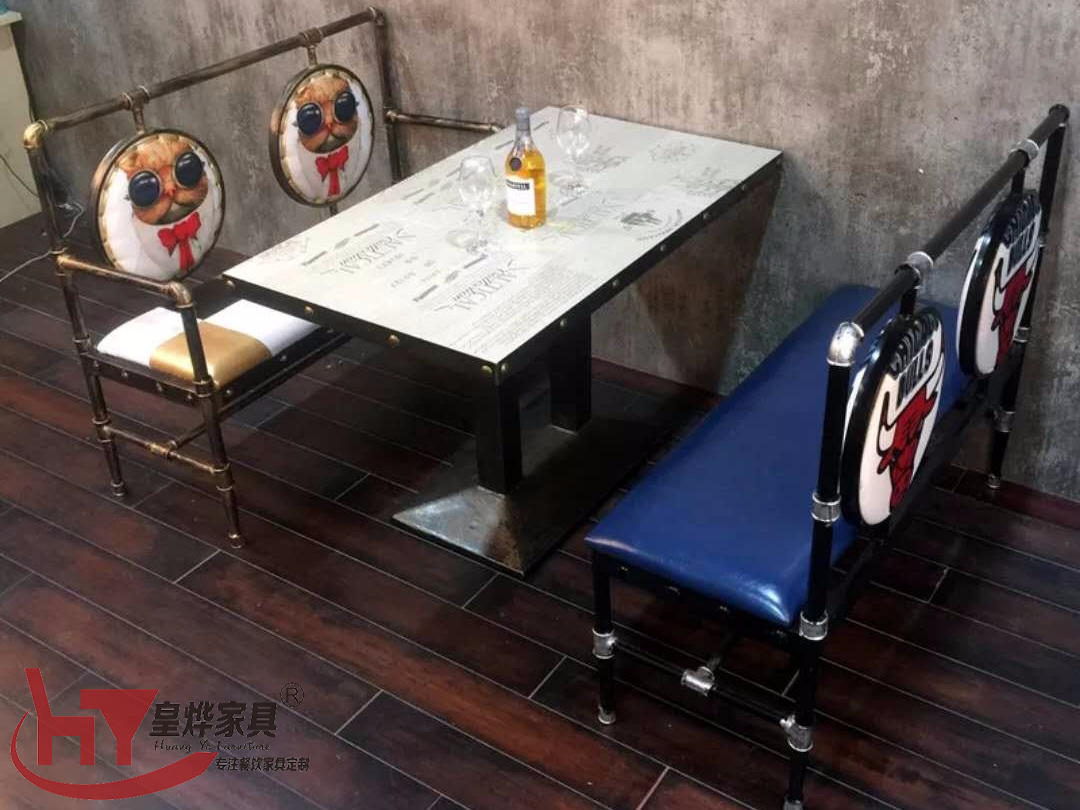 主题铁艺卡座沙发